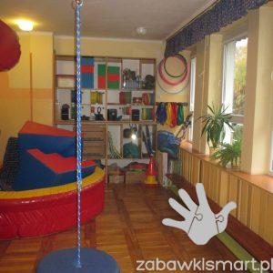 Huśtawka okrągła - obrazek 2