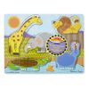 Puzzle dotykowe Melissa & Doug- Dotknij i poczuj "ZOO" - obrazek 3
